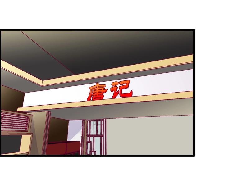 第57话 在一起24