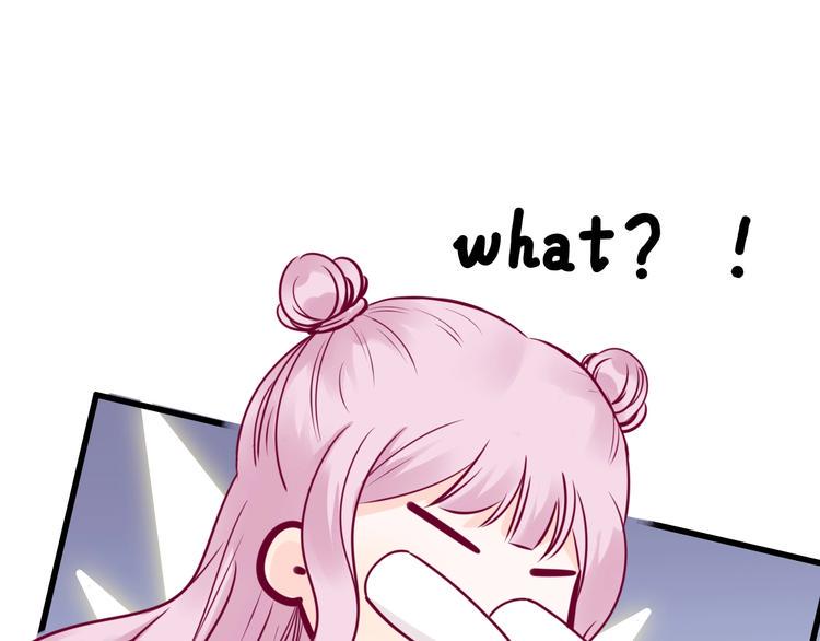 第65话 学长去哪了？64