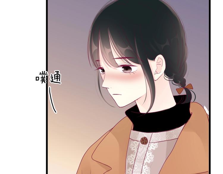 第73话 突然表白！16