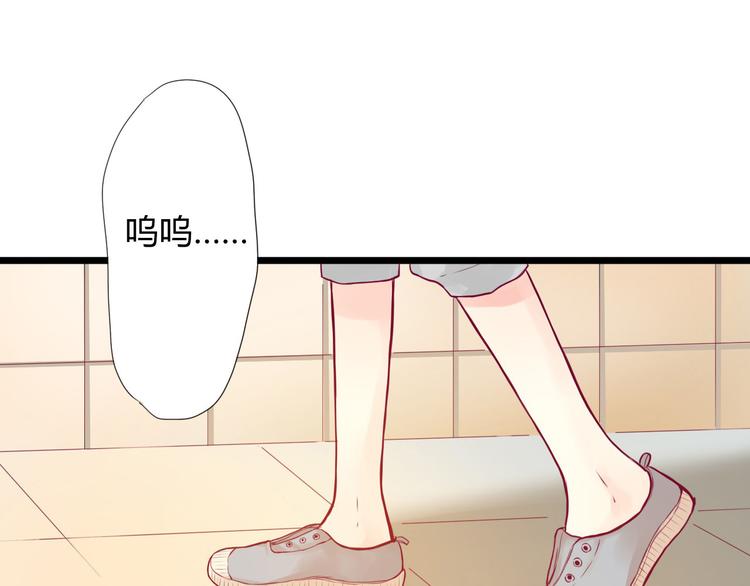 第2话 初次相遇35