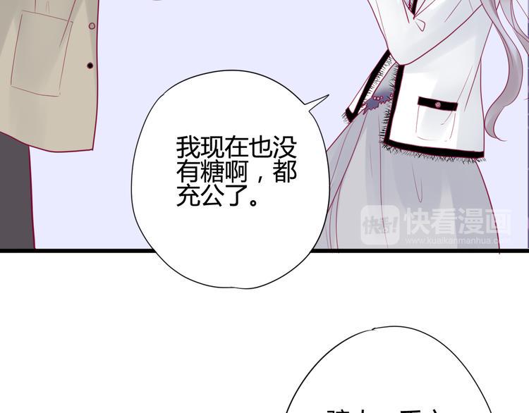 第27话 关系32