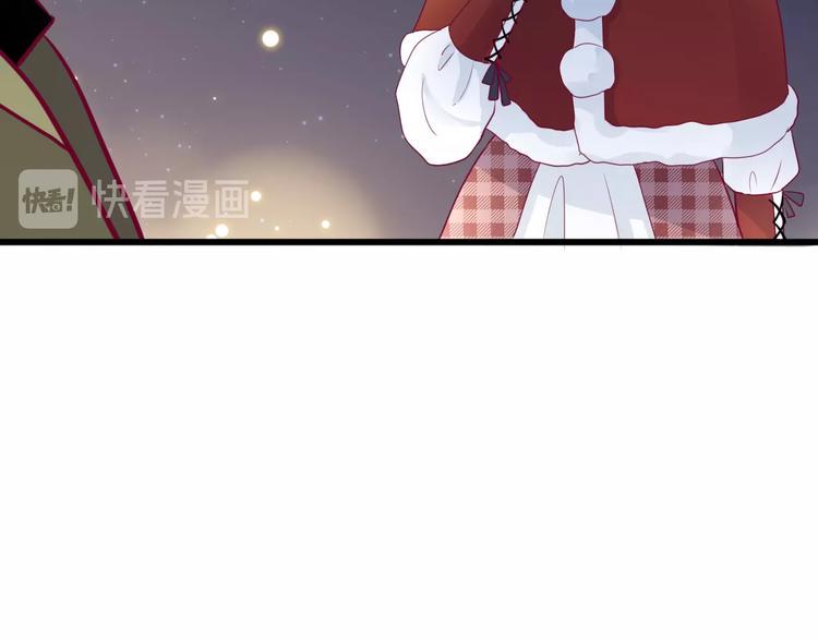 第66话 学长怎么了？103