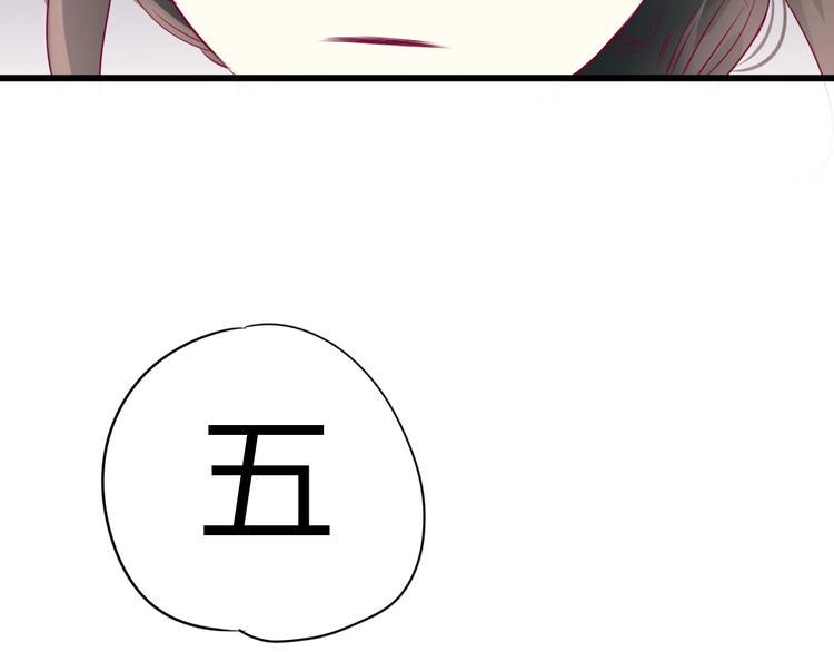 第74话 送糖112