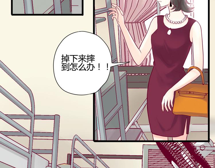 第5话 再次相见27
