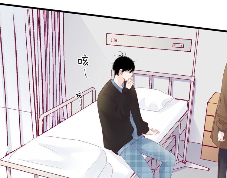 第79话 跳进去55