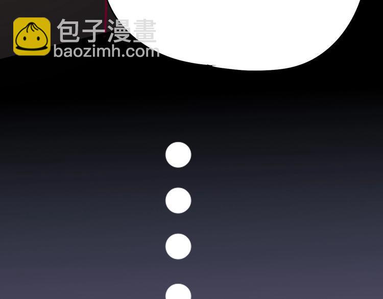 第73话 突然表白！95