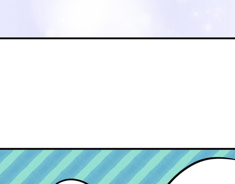 第28话 电话110
