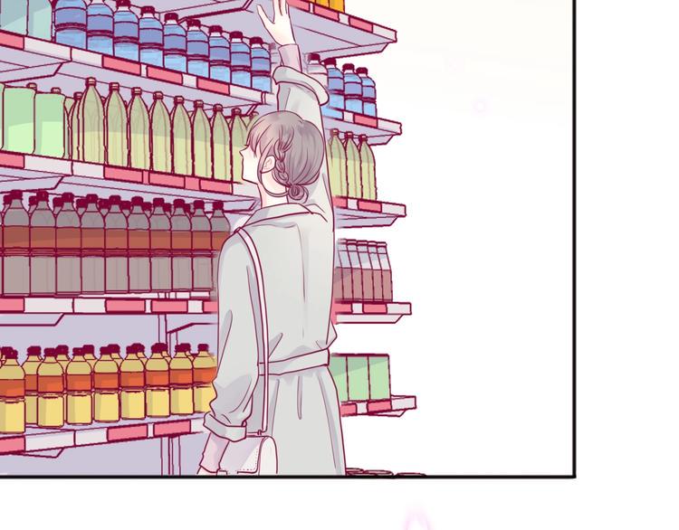 第44话 跟他一起逛超市30