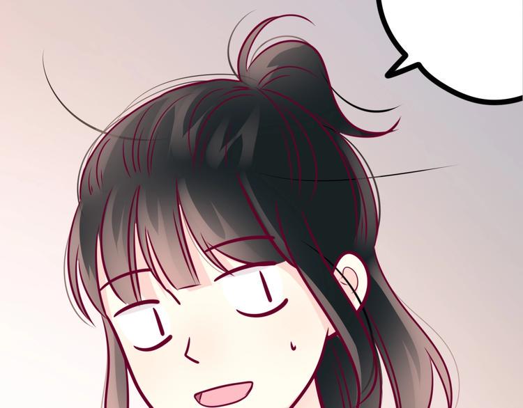 第67话 再相遇150