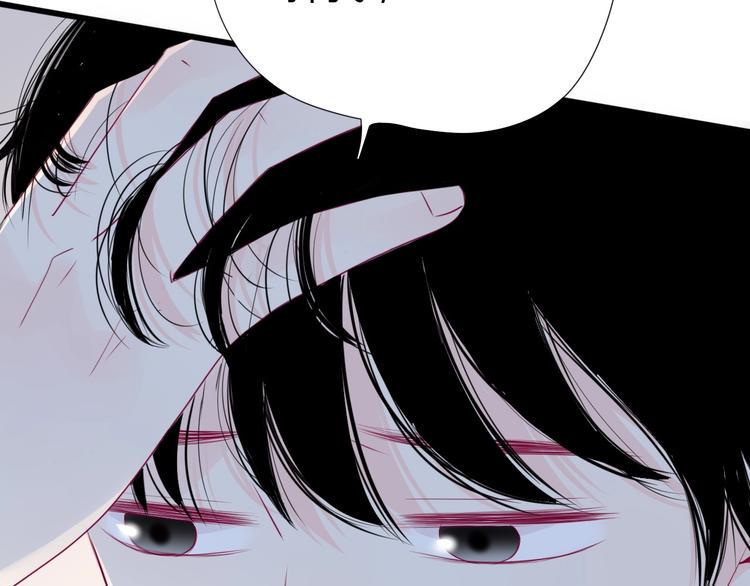 第79话 跳进去67