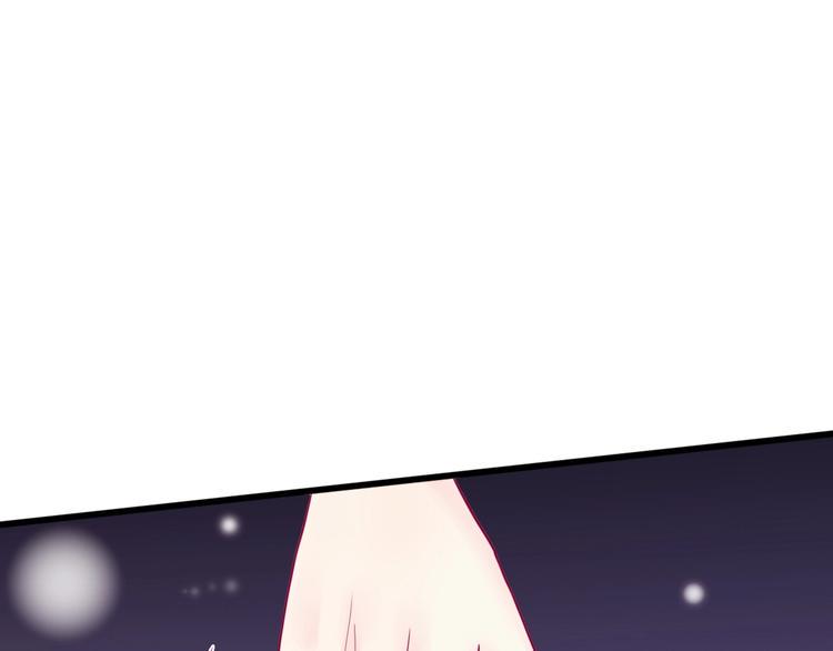 第47话 承诺之吻8