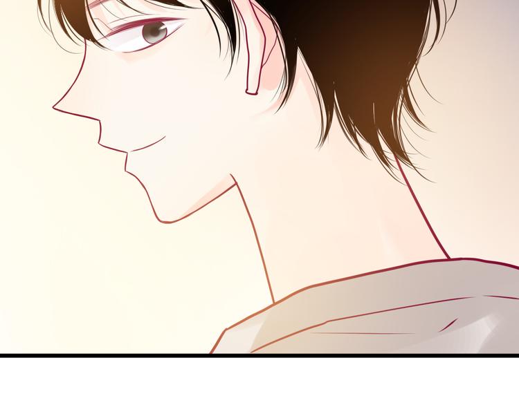 第17话 他的秘密63