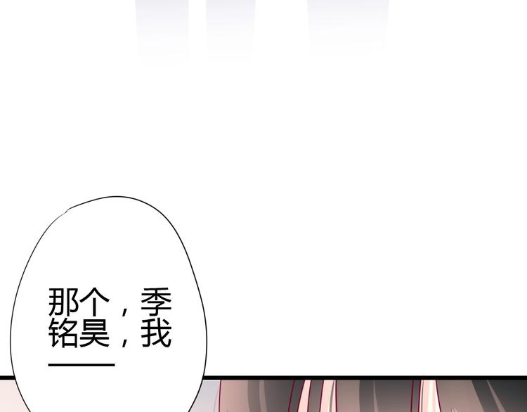 第76话 谢谢遇到你125
