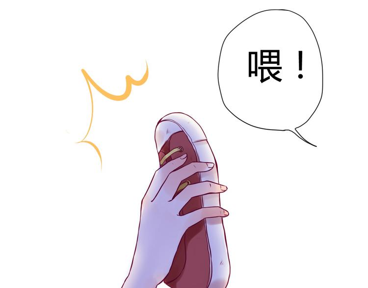 第1话 残酷的大学49