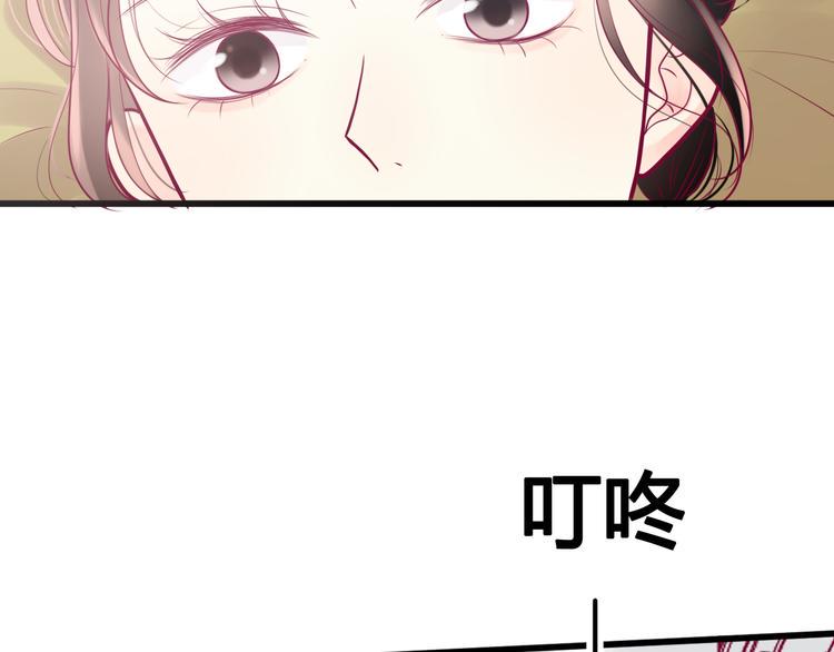 第12话 朋友53