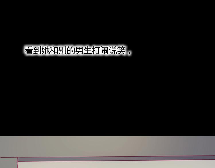 第70话 回答86