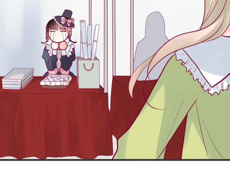 第22话 去漫展吧54