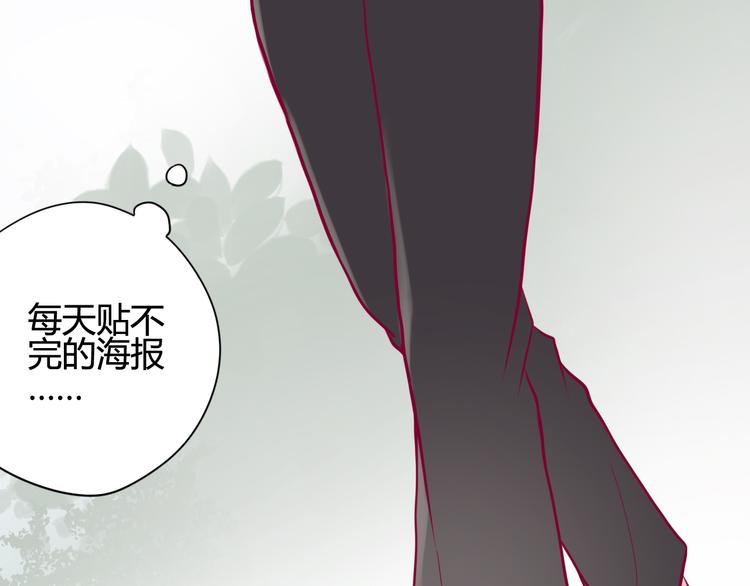 第7话 友情105