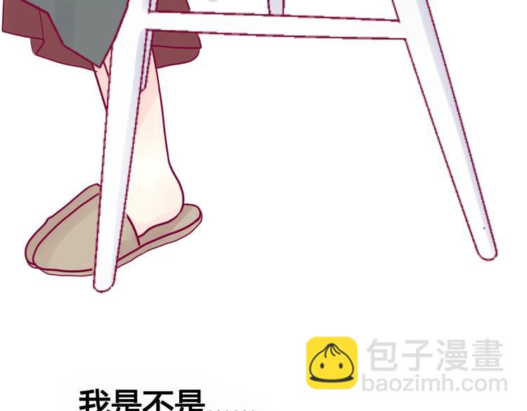 第48话 转换心情70