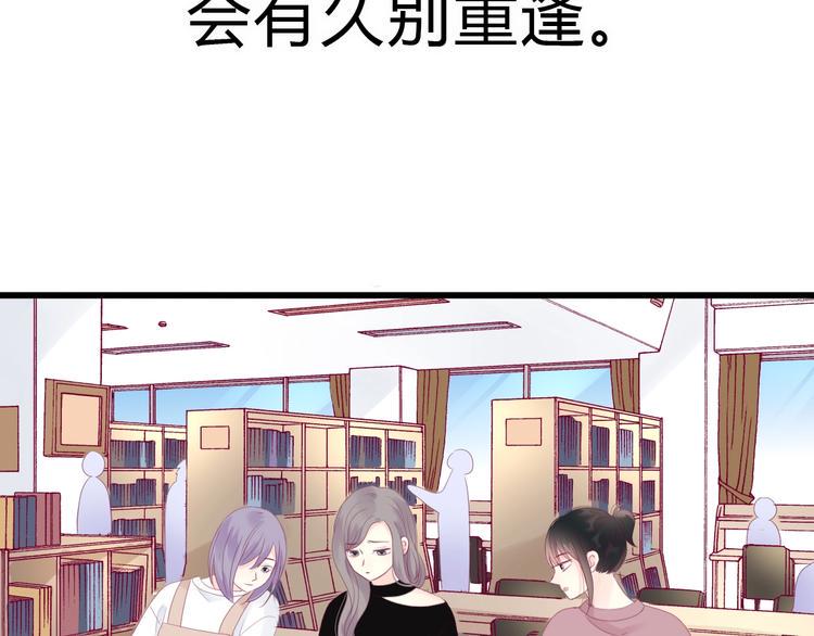 完结篇 感谢与你的相遇215