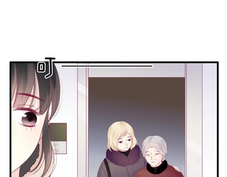 第77话 新年到8