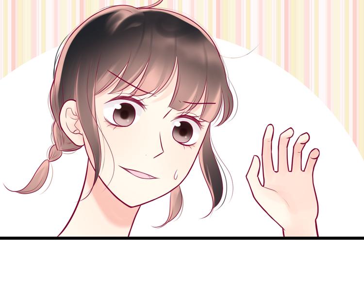 第9话 解除尴尬83