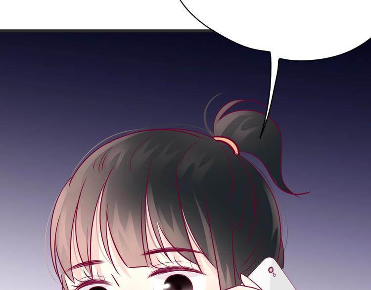 第52话 恋爱的体验140