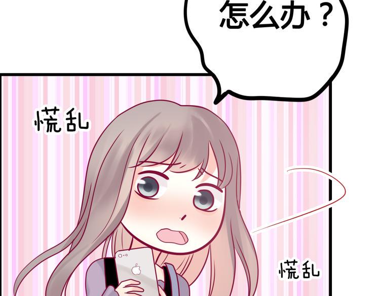 第28话 电话31