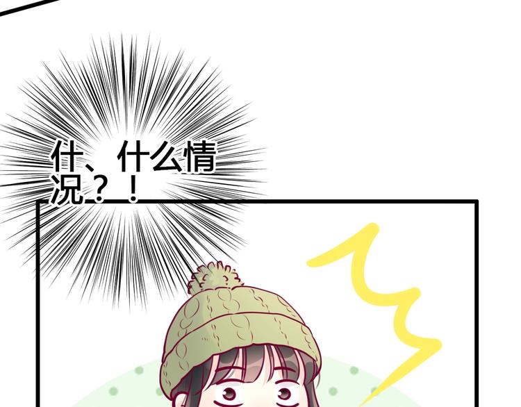 第75话 分离……87