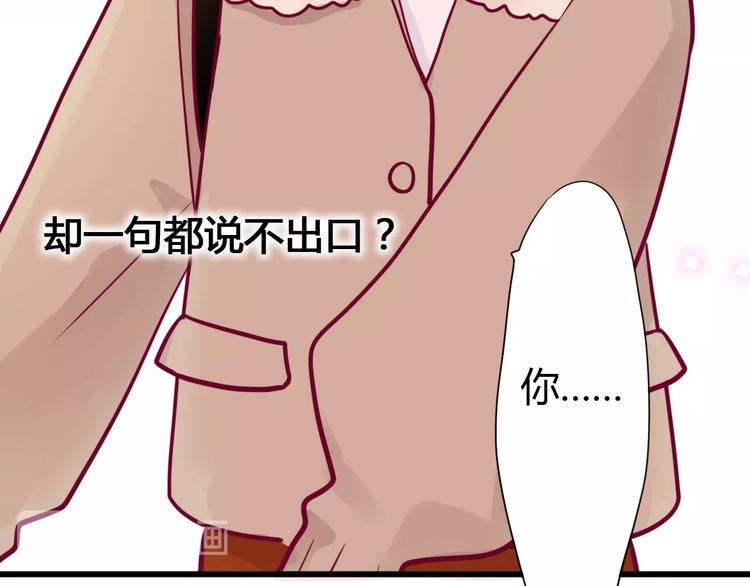第56话 去见他128