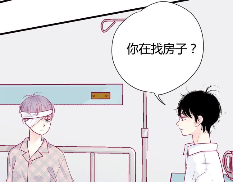 第42话 简繁的过去150