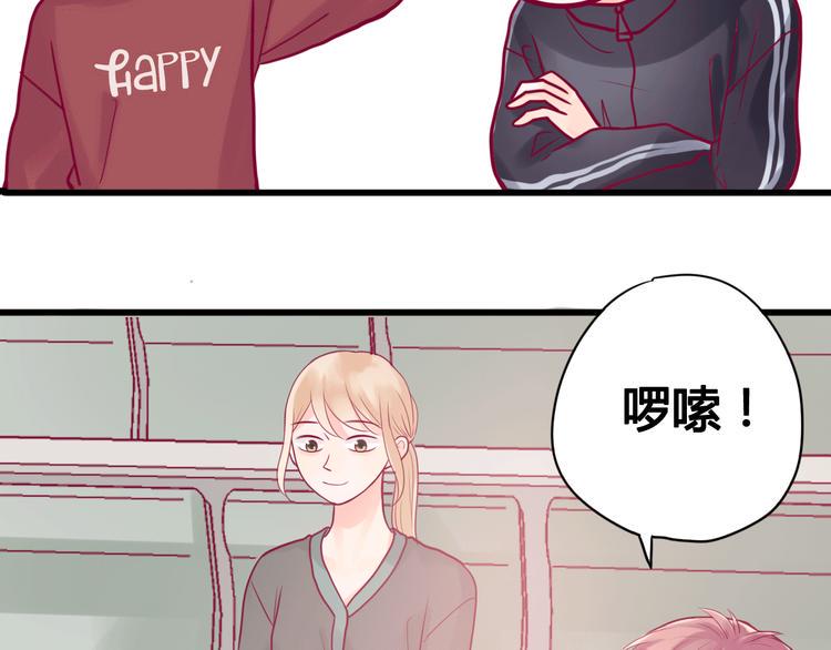 第19话 变得坚强38