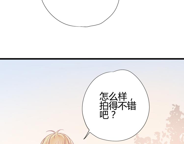 第26话 要到微信啦32