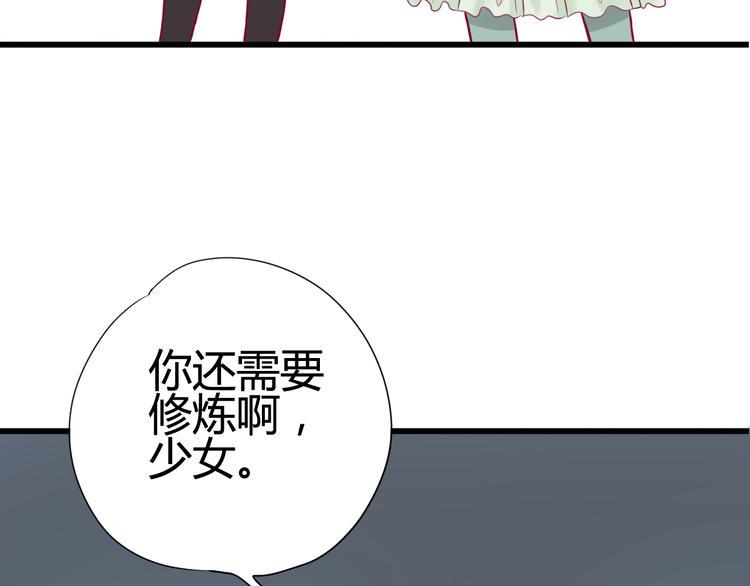 第27话 关系100