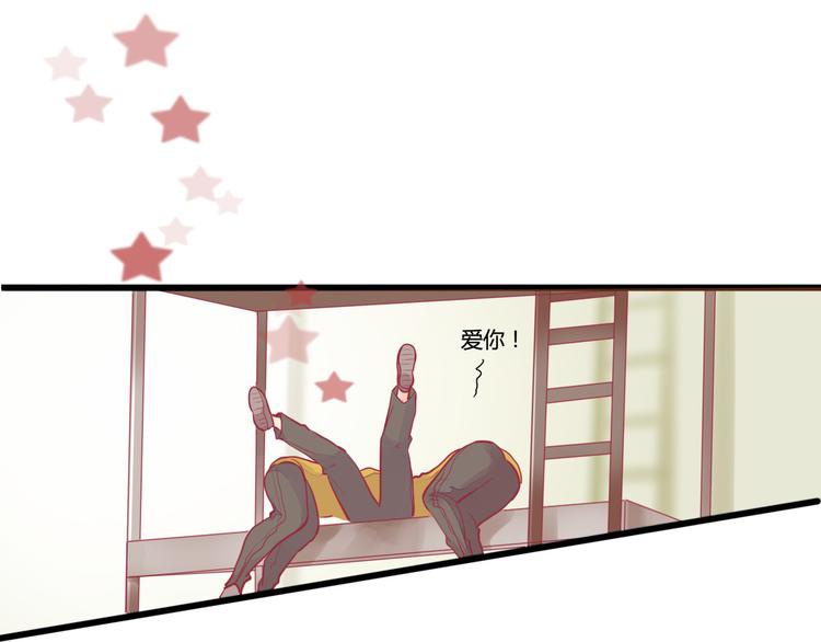 第3话 我不怕58