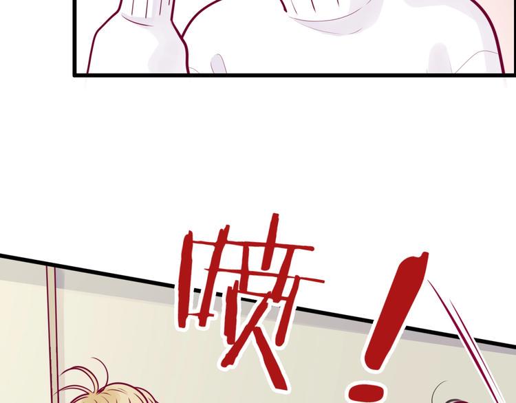 第57话 在一起32
