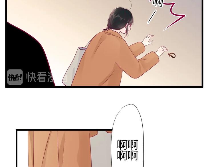 第73话 突然表白！40