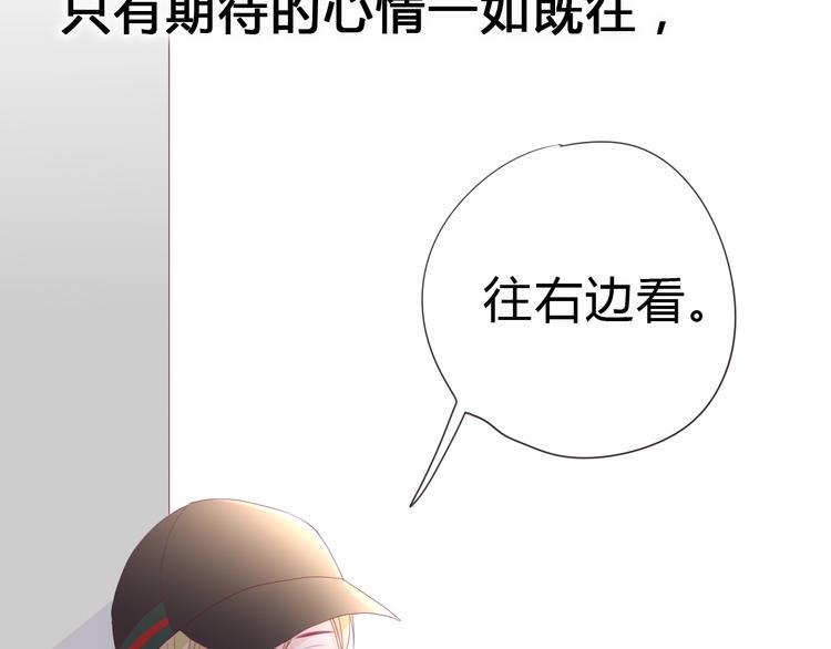 第83话 欢迎回来79