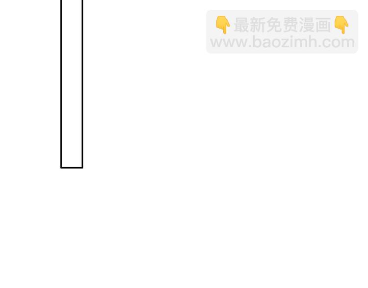 完结篇 感谢与你的相遇76