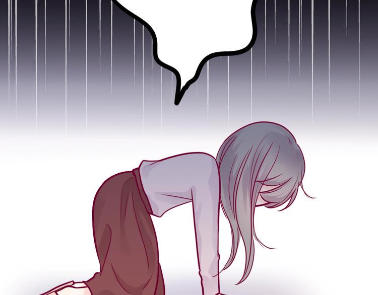 第49话 爸妈来访99