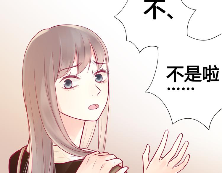 第10话 小莓身份127
