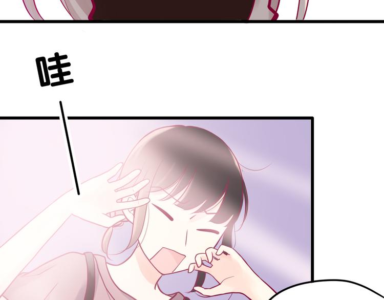 第7话 友情49