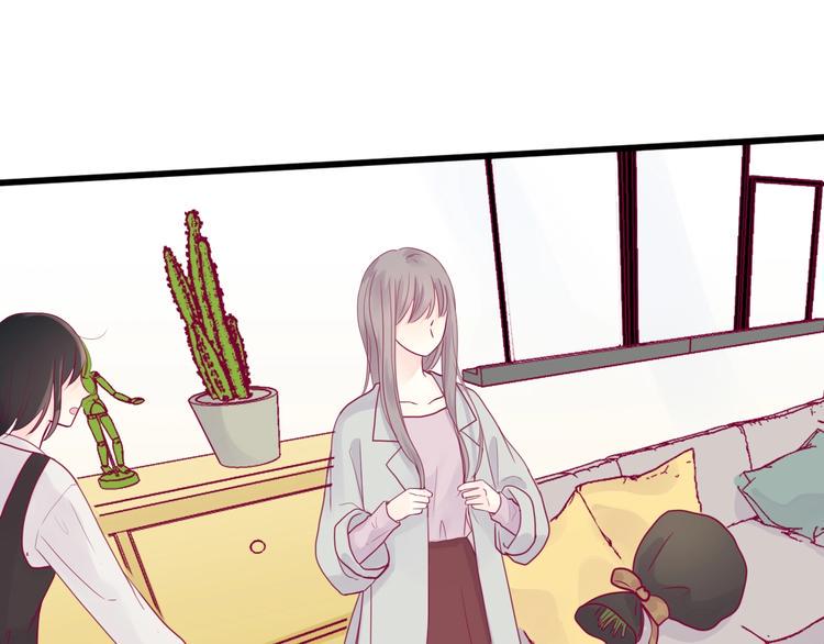 第47话 承诺之吻93