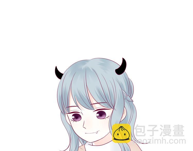 番外 我会盯着你52