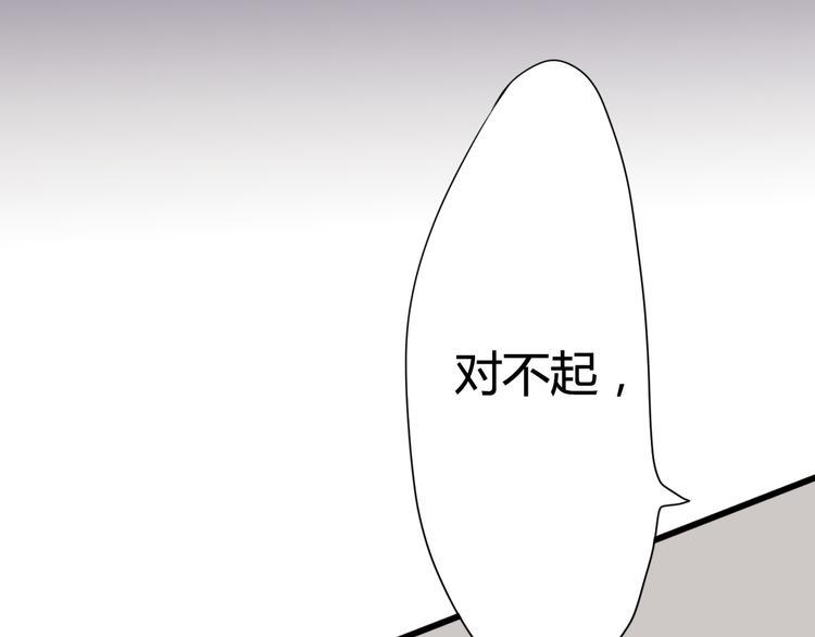 第27话 关系58