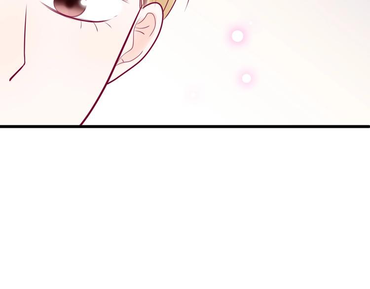 第60话 最后一个喜欢的女生103