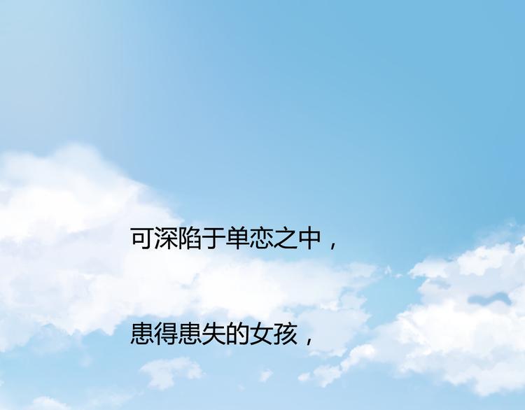第12话 朋友44