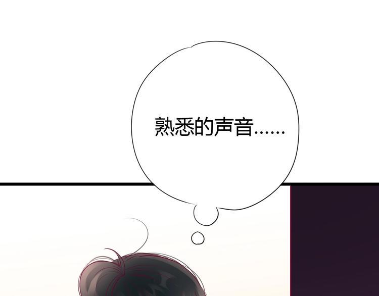 第67话 再相遇84