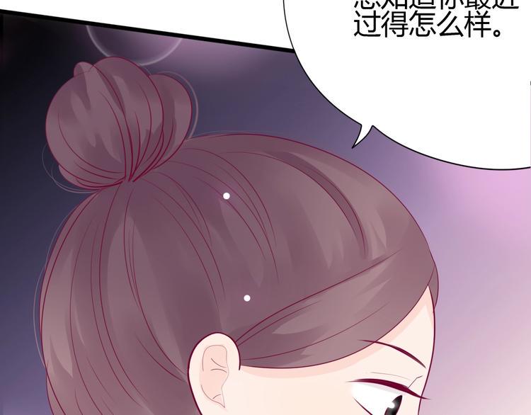 第68话 解围46