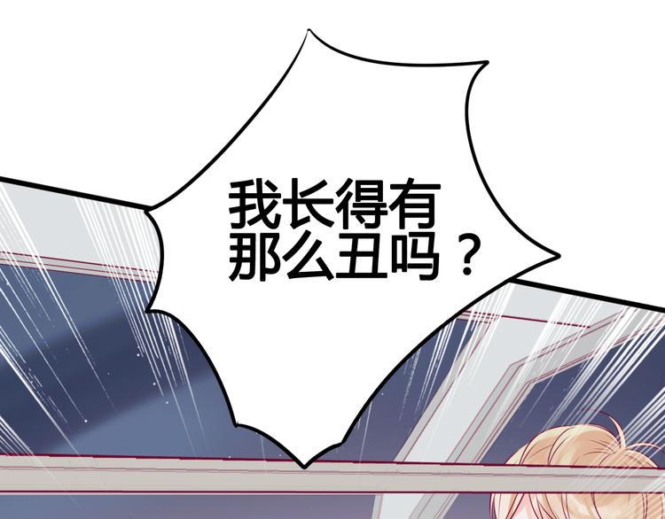 第30话 各自的心意24
